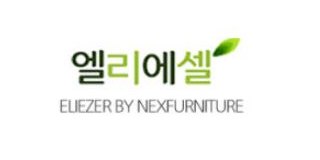 넥스퍼니처
