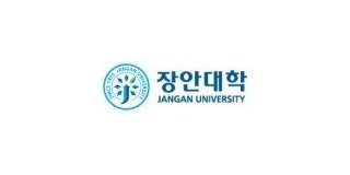 장안대학교