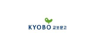 교보문고
